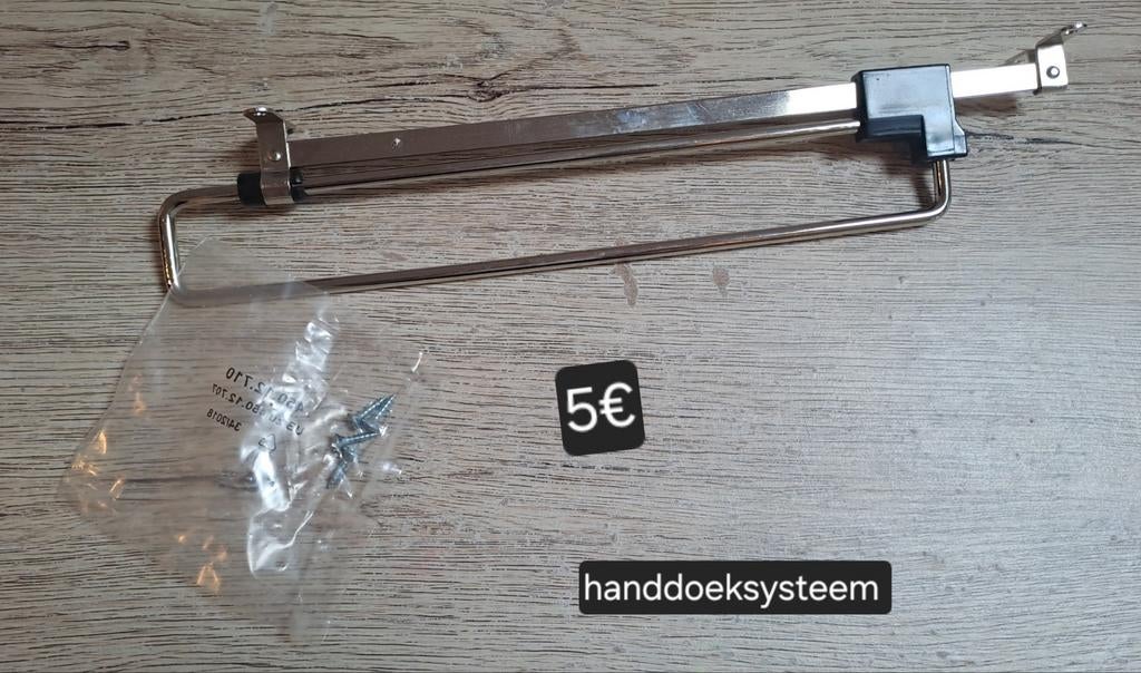 Uitschuifbare Handdoekhouder, Ophalen of Verzenden