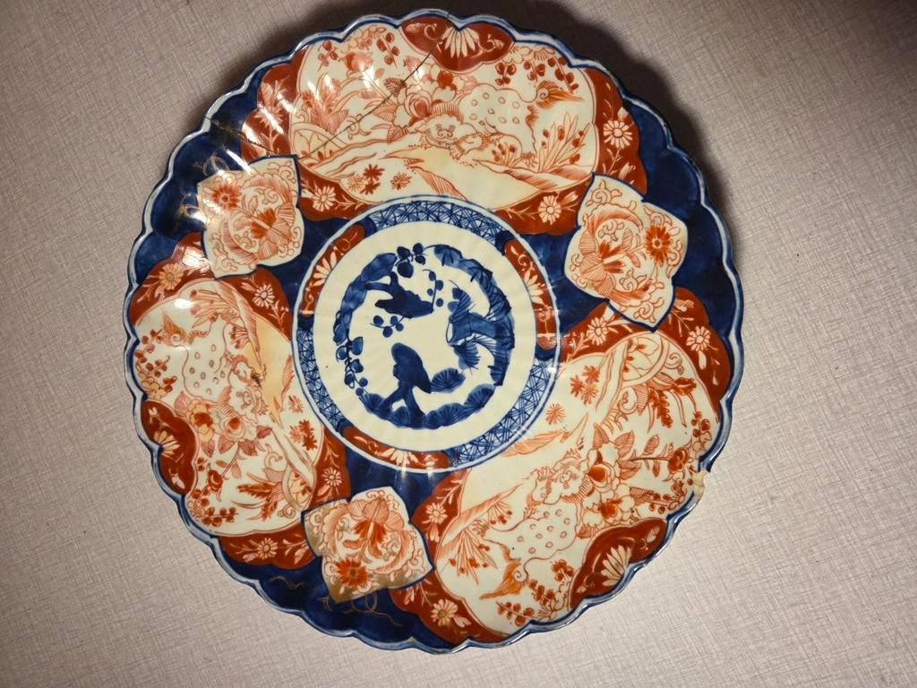 Assiette japonaise Imari., Antiquités & Art, Enlèvement ou Envoi