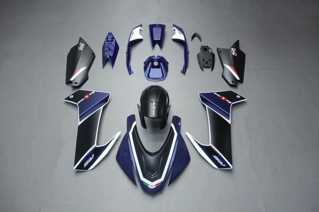 AVDB Kuip voor APRILIA RS 660 2020 - 2024, Ophalen of Verzenden, Nieuw