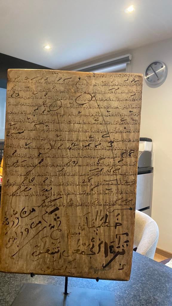 Arabisch antiek schrijfbord, Ophalen of Verzenden