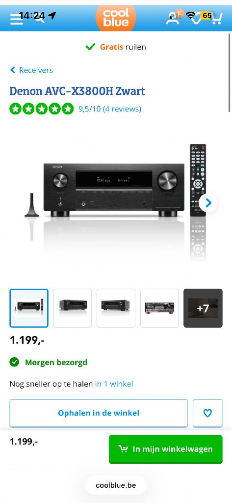 Denon sound receiver, Ophalen, Nieuw, Denon