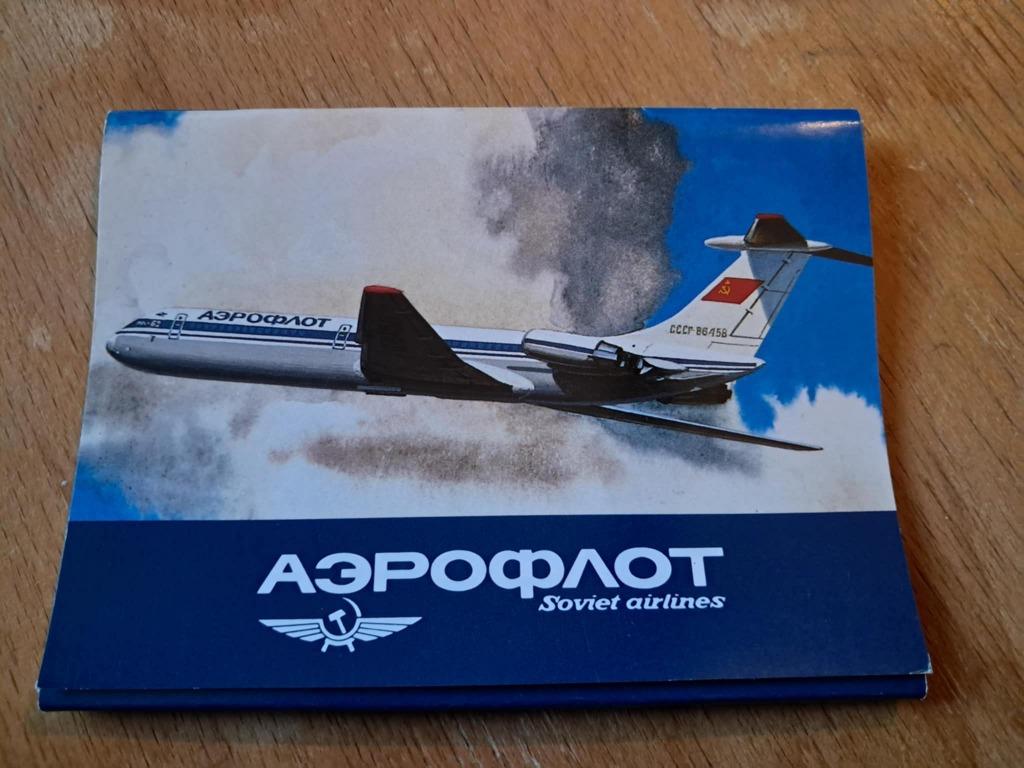 Soviet Airlines - collection cartes postales, Enlèvement ou Envoi, 1960 à 1980, Non affranchie, Hors Europe