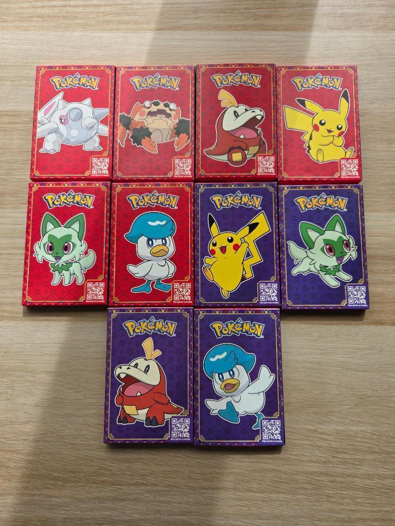 Pokemon Mcdonalds 2023 (Spanje), Enlèvement, Comme neuf, Autres types