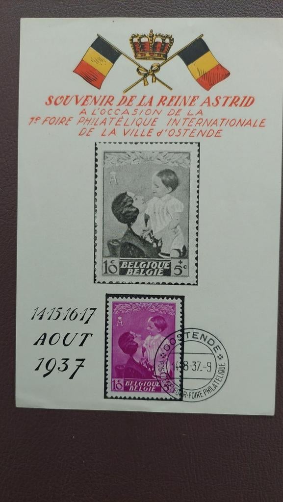 Souvenir de la Reine Astrid. Ostende de 1937, Timbres & Monnaies, Enlèvement ou Envoi