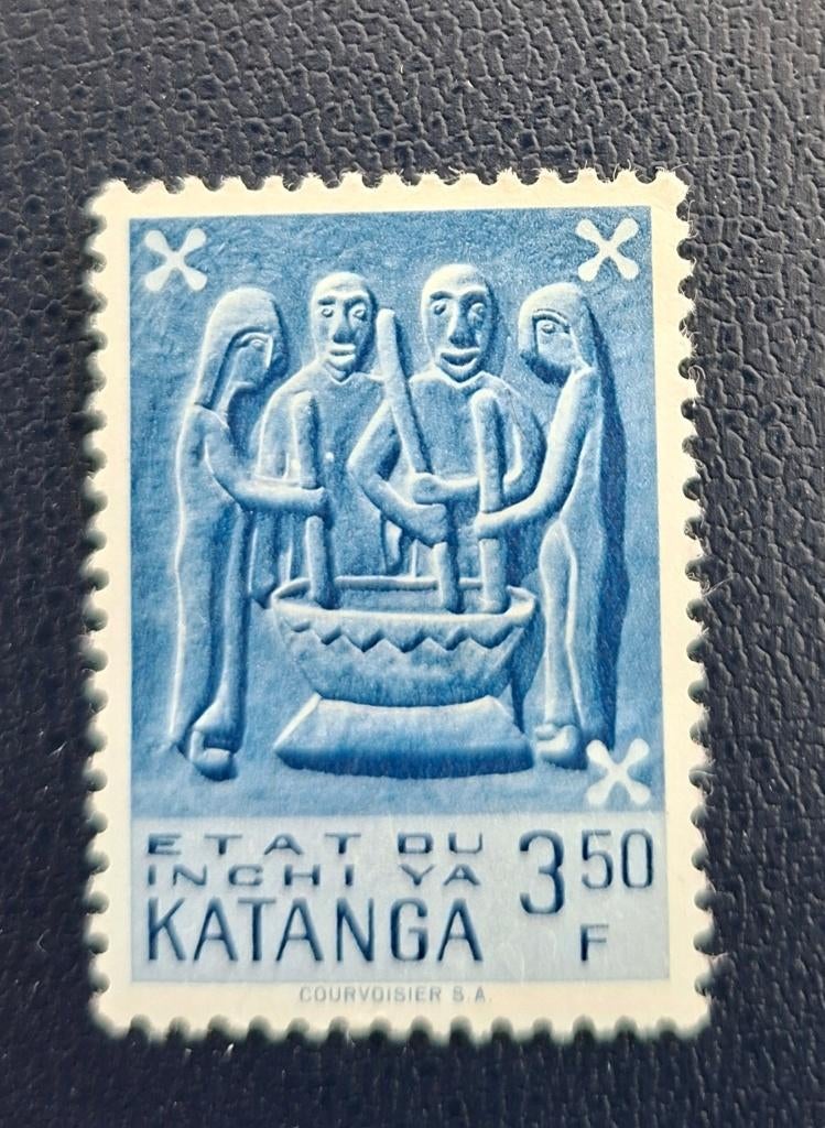 Tampon Katanga OBP 57*, Timbres & Monnaies, Timbres | Afrique, Enlèvement ou Envoi