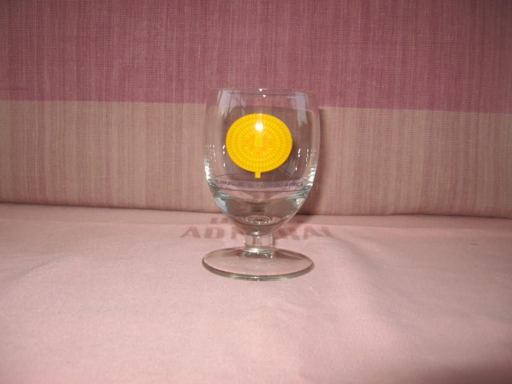 Ricard ballon Africa uit de reeks werelddelen., Ophalen of Verzenden, Zo goed als nieuw, Gebruiksvoorwerp