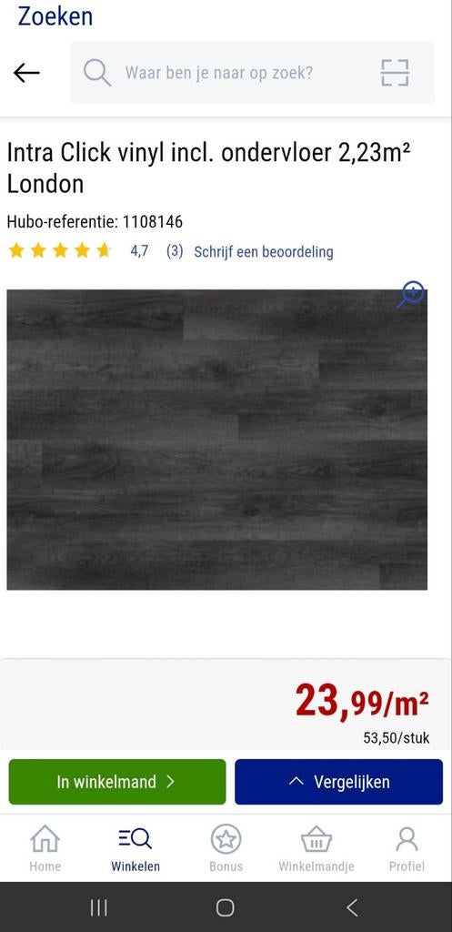 2 packs complets de vinyle INTRA Rigid Clic — nouveau surplu, Neuf, 60 cm ou plus, Carrelage de sol, Enlèvement