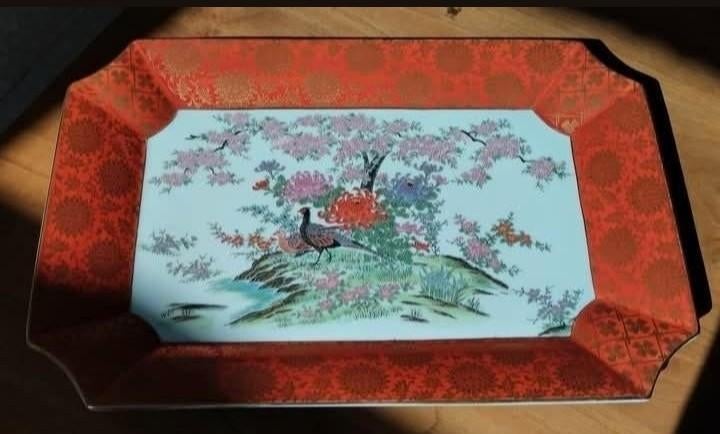 Bol vintage en porcelaine japonaise., Enlèvement