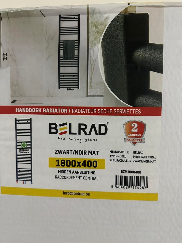 Radiator zwart mat, Enlèvement, Comme neuf