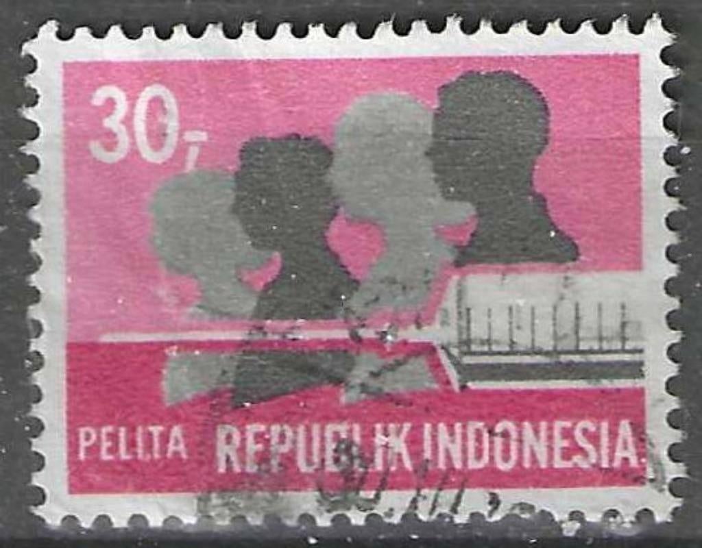 Indonésie 1969 - Yvert 579 - Plan quinquennal (PF), Timbres & Monnaies, Timbres | Asie, Envoi, Non oblitéré