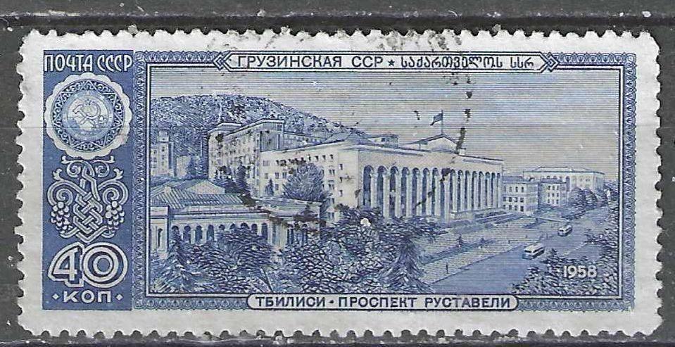Rusland 1958 - Yvert 2129 - Frounze - Kirghizistan (ST), Postzegels en Munten, Postzegels | Europa | Rusland, Verzenden, Gestempeld