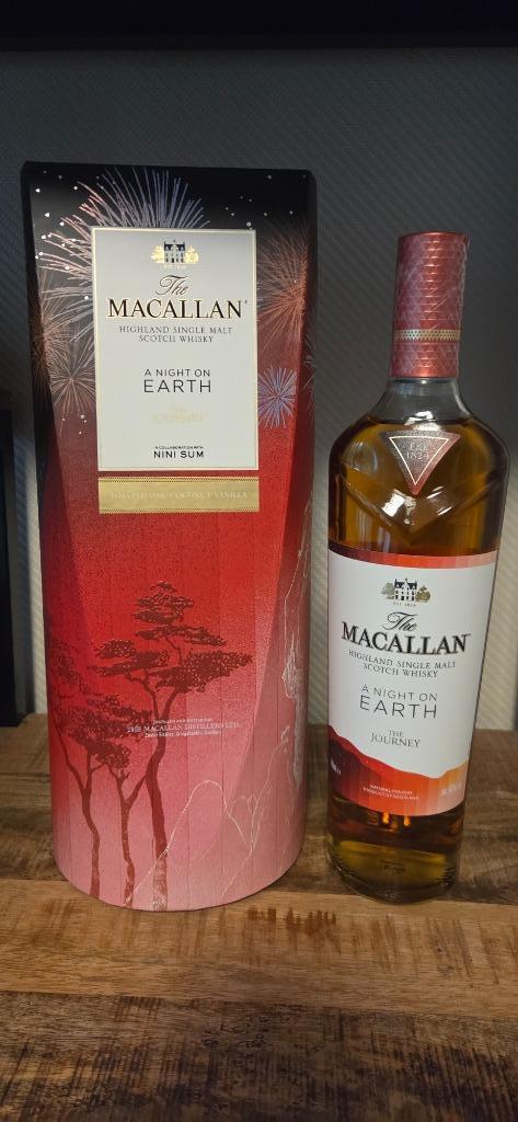 Macallan A Night on Earth - The Journey, Verzamelen, Overige gebieden, Overige typen, Nieuw, Ophalen of Verzenden