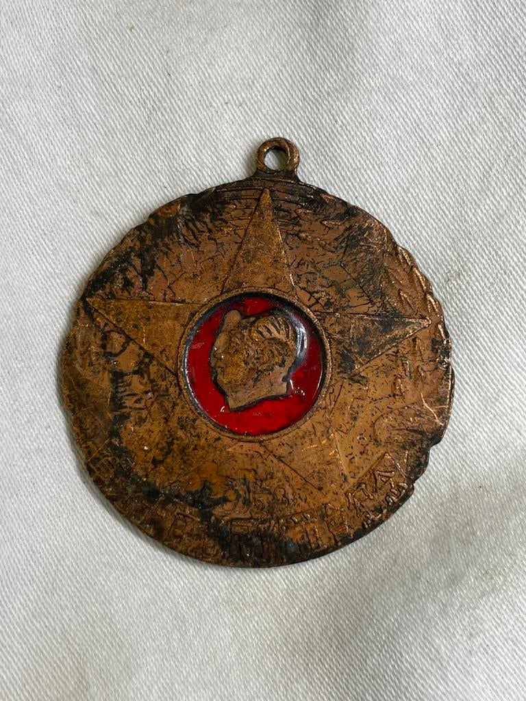 Sovjet Medaille XX Jaar Rode Leger 1938 - RKKA Zilver, Verzamelen, Militaria | Algemeen, Marine, Ophalen of Verzenden