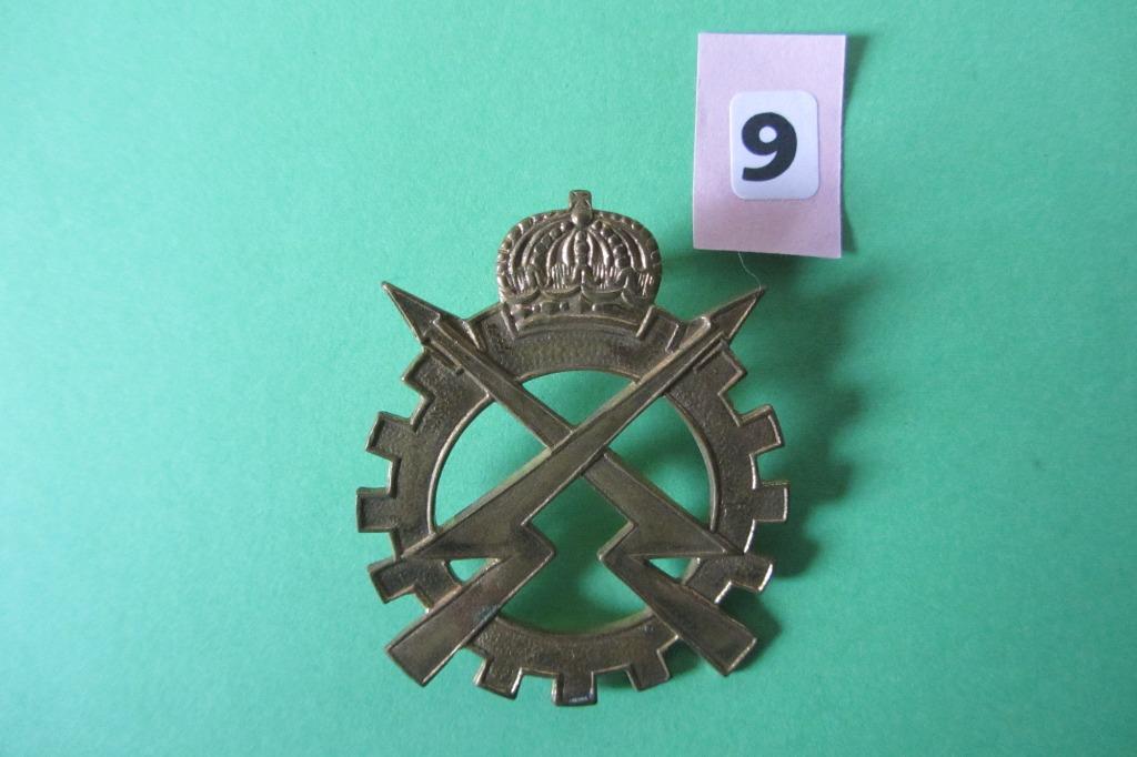 Armée belge - Emblème du béret, Enlèvement ou Envoi, Armée de terre, Emblème ou Badge