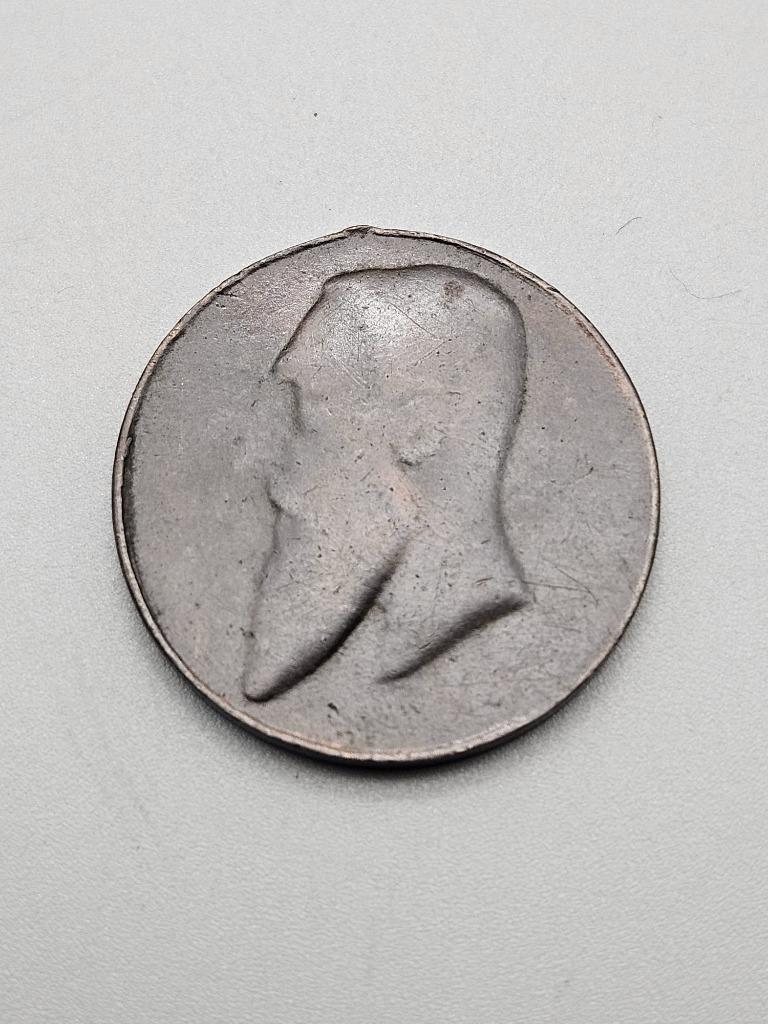 Dienstmedaille voor inboorlingen Congo Leopold II, Verzamelen, Militaria | Algemeen, Ophalen of Verzenden