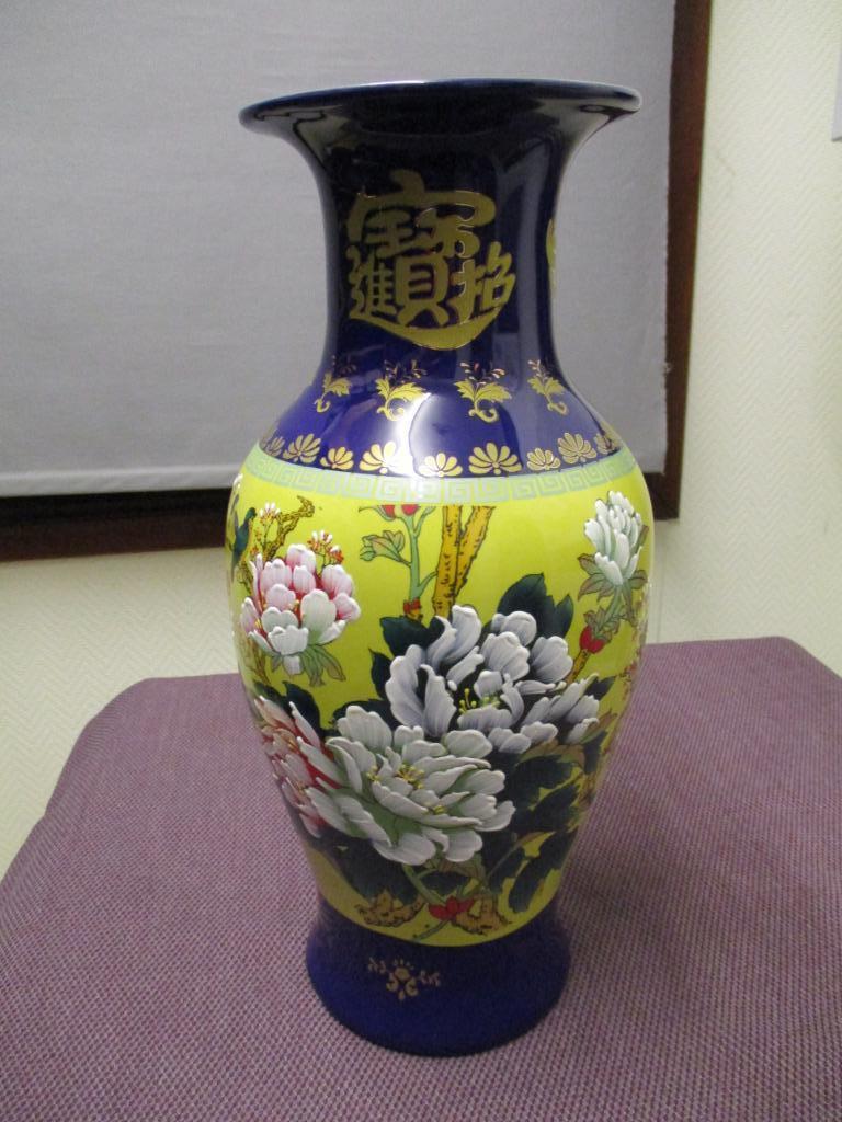 VASE CHINOIS EN PORCELAINE VINTAGE BLEU COBALT ET JAUNE, Enlèvement ou Envoi