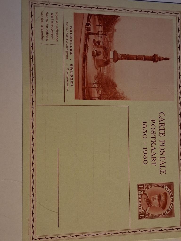 6 cartes postales "philatelique', Collections, Enlèvement ou Envoi