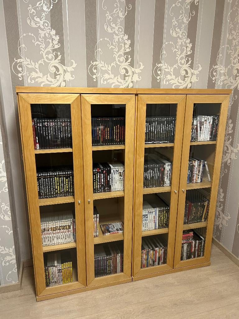 1 ou 2 bibliothèque(s) vitrée(s) en très très bon état, Maison & Meubles, 25 à 50 cm, Contemporain, Enlèvement, Utilisé