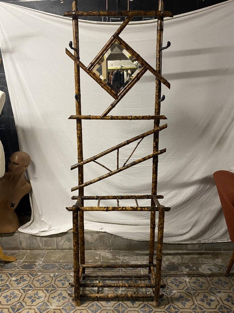 Porte-manteau vintage en bambou et rotin, Antiquités & Art, Enlèvement