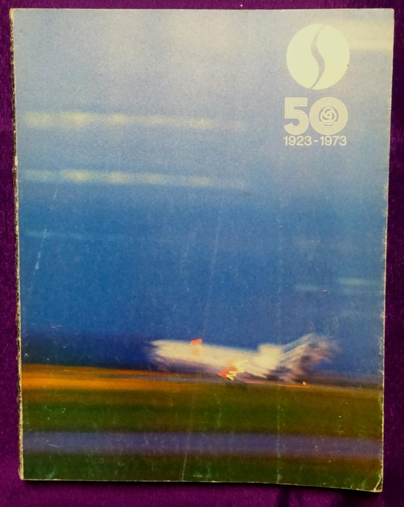 Sabena Revue 50 ans d'édition spéciale + 4 autres, Collections, Aviation, Utilisé, Livre ou Revue, Envoi