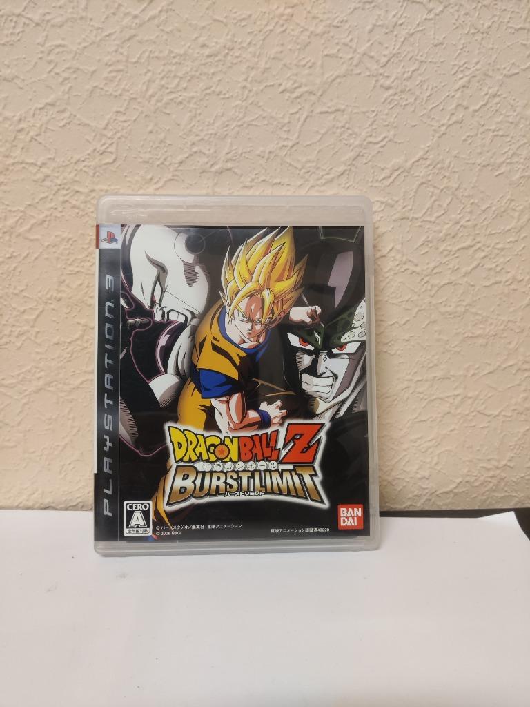 Dragon Ball Z Burst Limit Japans Playstation 3, Enlèvement ou Envoi, 2 joueurs, Combat, À partir de 16 ans