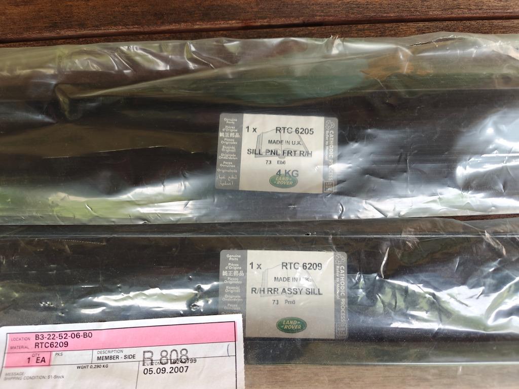 Defender dorpels Rechts RTC6205 + RTC6209, Nieuw, Ophalen of Verzenden, Spatbord, Land Rover