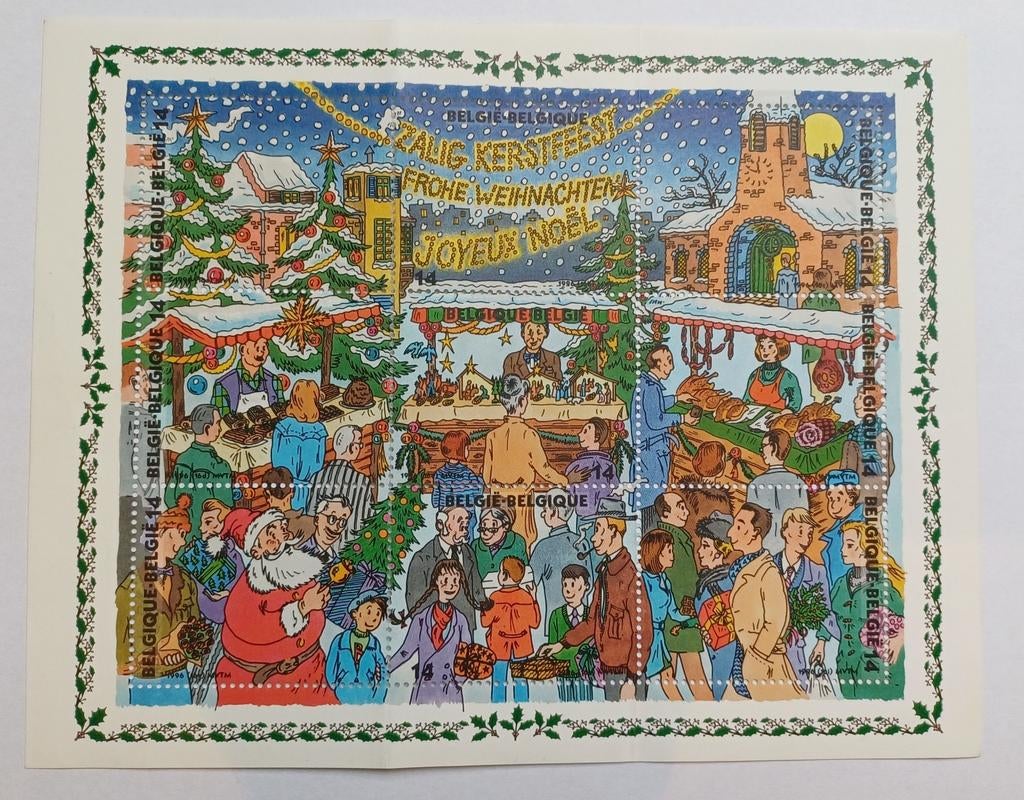 Timbre belge Noël 1996 Nouvel An, Timbres & Monnaies, Timbres | Europe | Belgique, Enlèvement ou Envoi, Neuf, Noël
