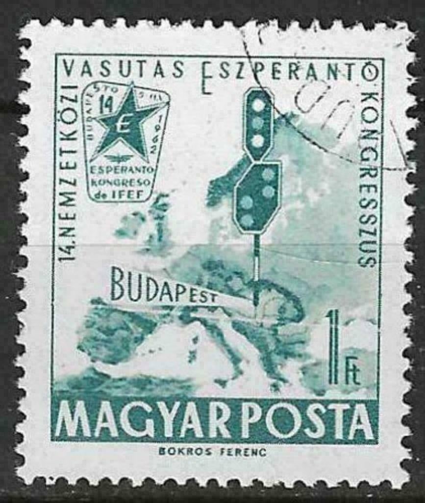Hongarije 1962 - Yvert 1494 - Esperanto (ST), Postzegels en Munten, Verzenden, Gestempeld