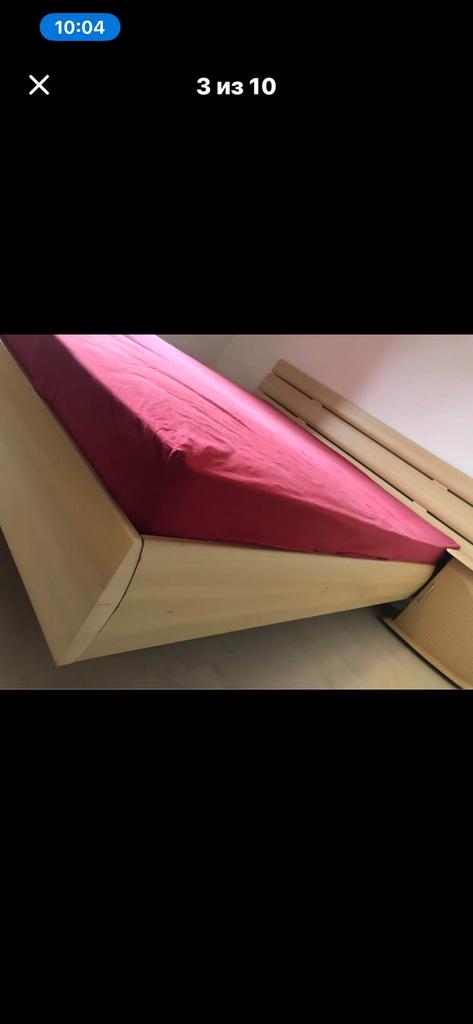Ensemble de chambre Ikea, Enlèvement ou Envoi, Comme neuf