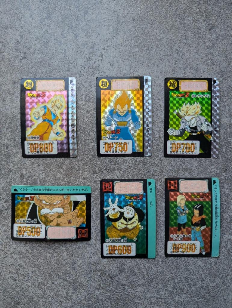 Cartes Dragon Ball Carddass Hondan part 10 complète prism, Hobby & Loisirs créatifs, Jeux de cartes à collectionner | Autre, Enlèvement ou Envoi