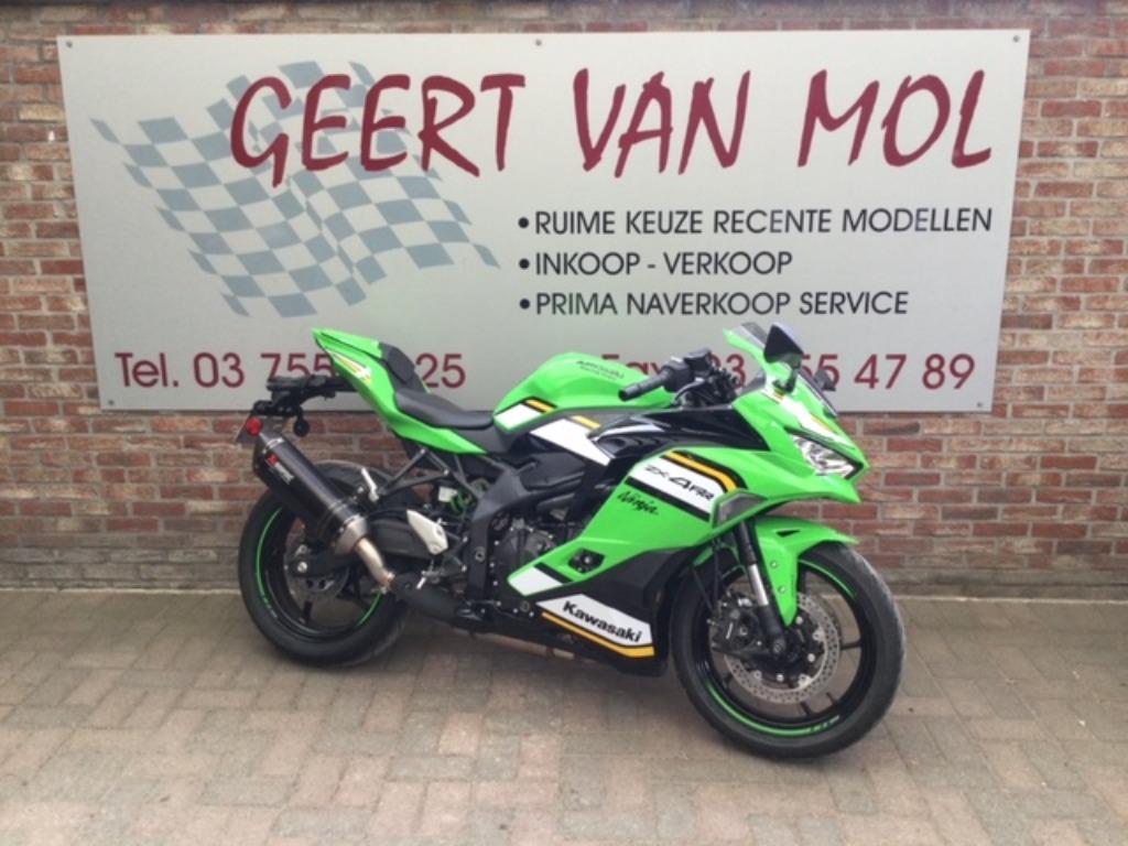 Kawasaki ZX-4RR, 7/2025,115 km met performance pack, Motoren, Motoren | Kawasaki, Bedrijf, Sport, meer dan 35 kW, 4 cilinders