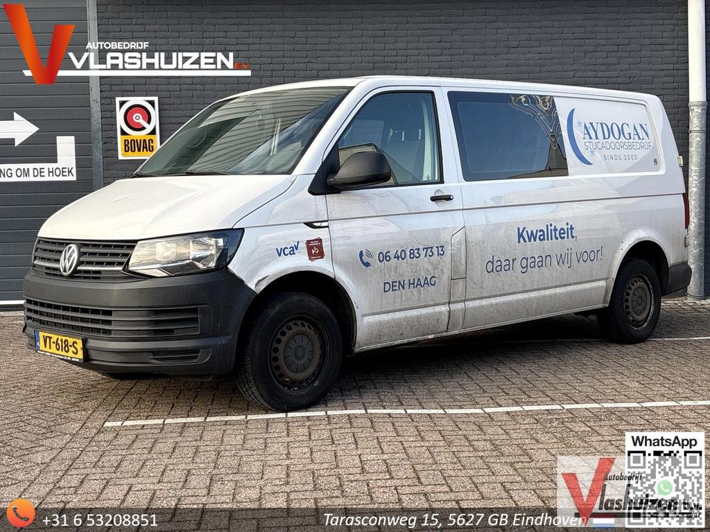Volkswagen Transporter 2.0 TDI L2H1 | € 6.650,- NETTO! | Tre, Autos, Camionnettes & Utilitaires, Entreprise, ABS, Verrouillage central