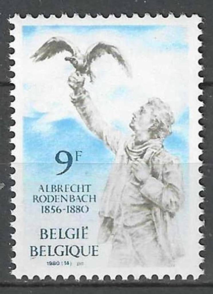 Belgique 1980 - Yvert/OBP 1993 - Albrecht Rodenbach (PF), Timbres & Monnaies, Timbres | Europe | Belgique, Envoi, Non oblitéré