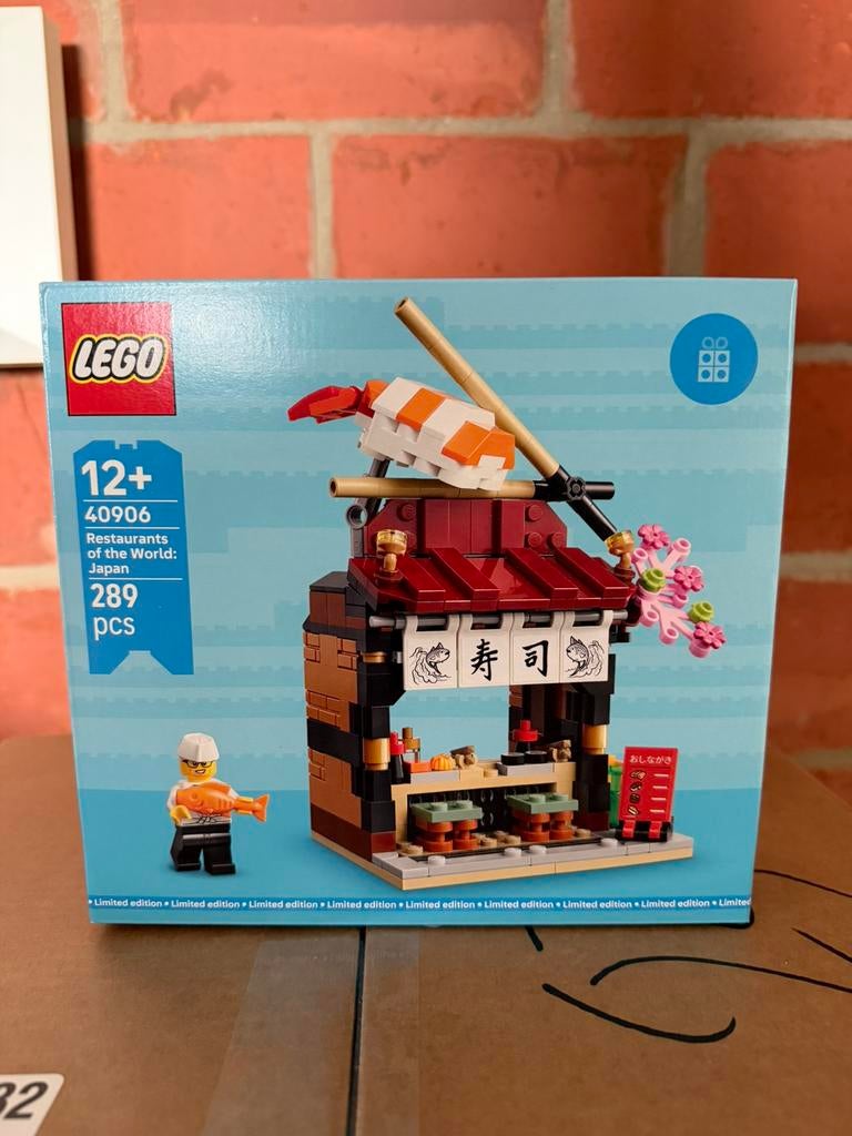 Lego 40906 Restaurant van de wereld: Japan NIEUW SEALED, Ophalen, Nieuw, Complete set, Lego