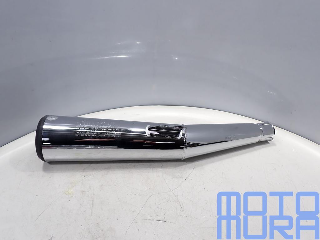 Uitlaat rechts Honda VF750S 1982 - 1983 Sabre VF 750 rechter, Motoren, -, -, Nieuw, Ophalen of Verzenden