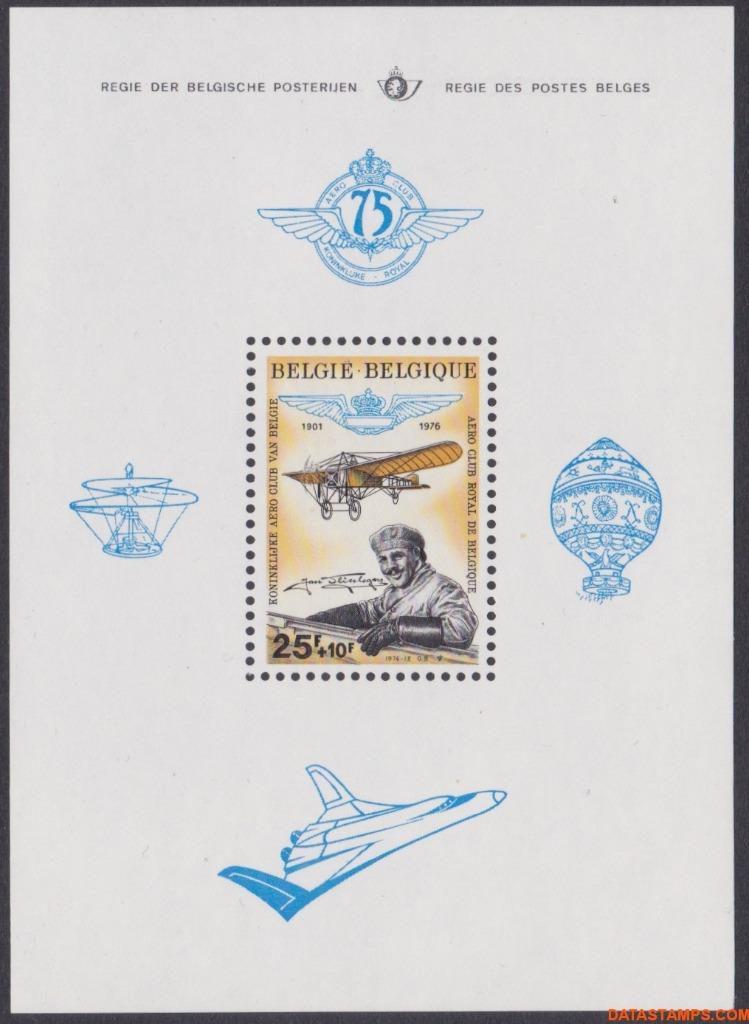 Postzegelblok, aeroclub 1976, Postzegels en Munten, Ophalen of Verzenden, Postfris