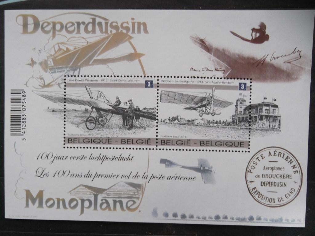 BL207 Luchtpost - Poste aérienne MNH, Postzegels en Munten, Postzegels | Europa | België, Ophalen of Verzenden, Postfris, Frankeerzegel
