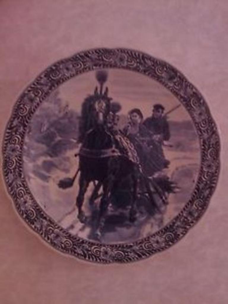 Delft Maastricht "Het Bruidspaar", Antiquités & Art, Enlèvement