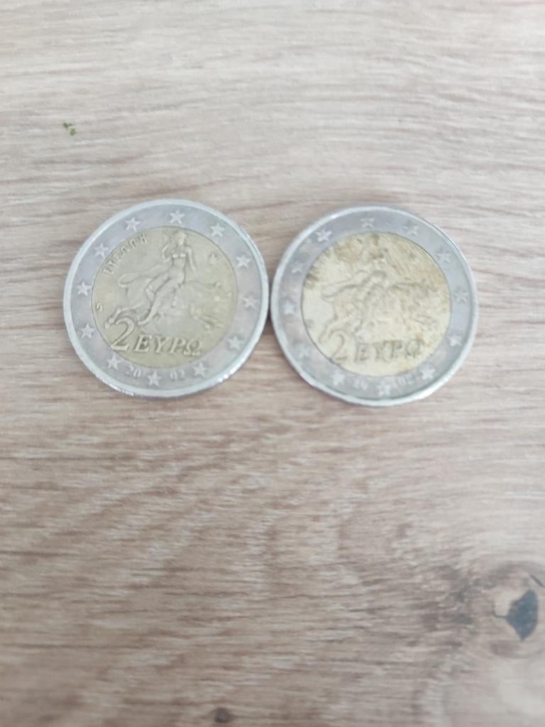 zeldzame 2euro munten, Enlèvement, Grèce