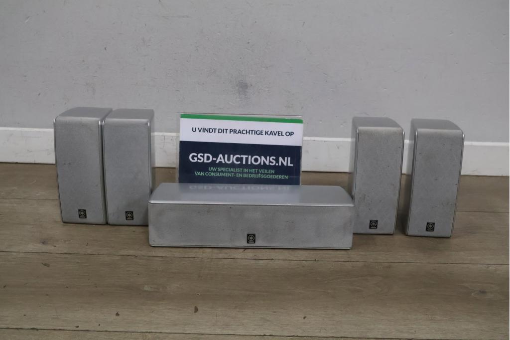 5.1 Surroundsoundset van Yamaha (5-Speakers), Audio, Tv en Foto, Luidsprekerboxen, Niet ingevuld, Niet ingevuld, Niet ingevuld