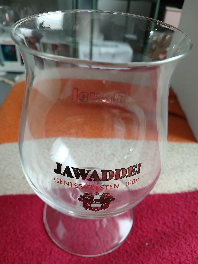 Duvel glas gentse feesten 2009, Ophalen, Zo goed als nieuw, Bierglas