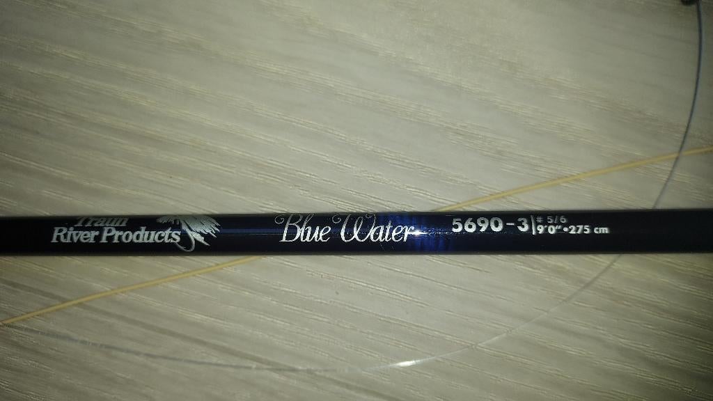 Vishengel vliegvissen, Watersport en Boten, Ophalen, Zo goed als nieuw, Molen