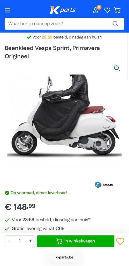 Beenkleed vespa archy, Fietsen en Brommers, Brommeronderdelen | Scooters, Ophalen of Verzenden, Vespa