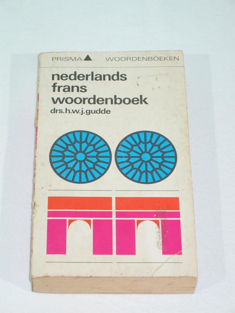 Vintage Prisma Woordenboek Nederlands–Frans (Jaren ’70/’80), Livres, Dictionnaires, Enlèvement ou Envoi, Utilisé, Français, Prisma ou Spectrum