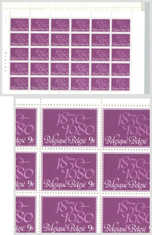 1980 Indépendance 1830-1980, Timbres & Monnaies, Envoi