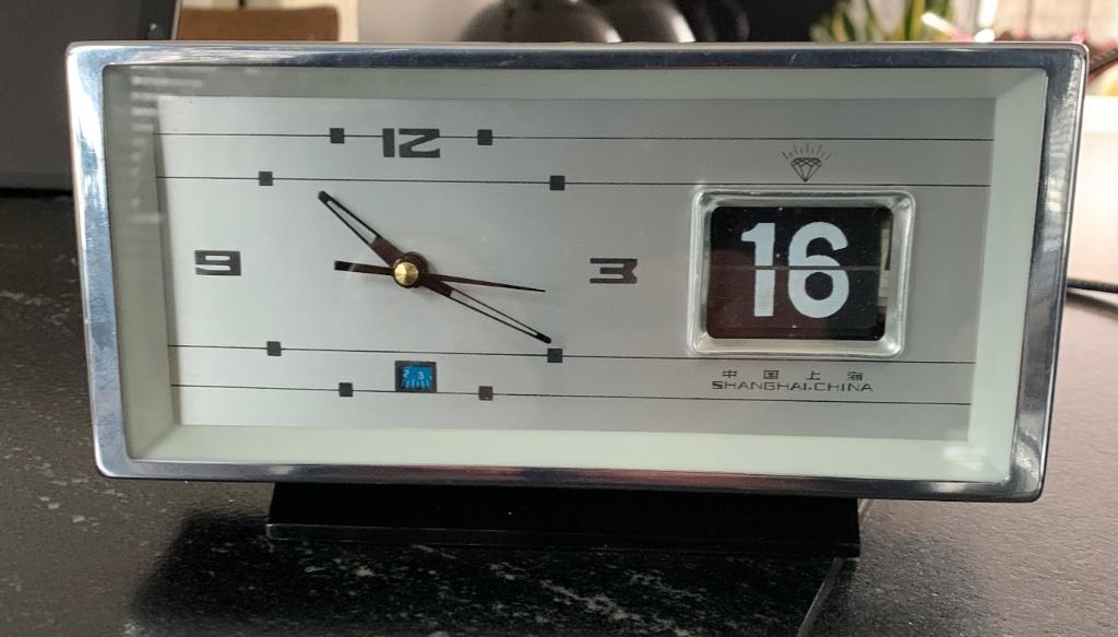 Prachtige vintage wekker, Ophalen of Verzenden