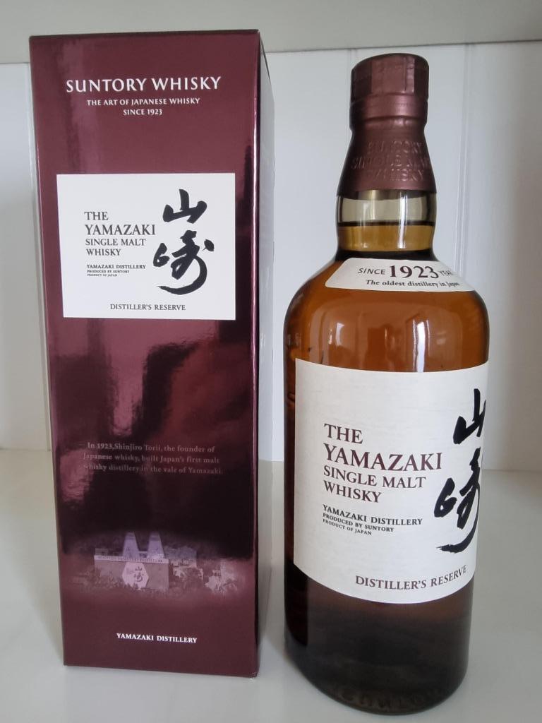 Yamazaki distillers reserve single malt whisky, Overige gebieden, Overige typen, Nieuw, Ophalen of Verzenden