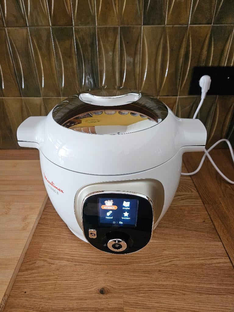 Moulinex cookeo, Electroménager, Mijoteuses, Enlèvement, Neuf