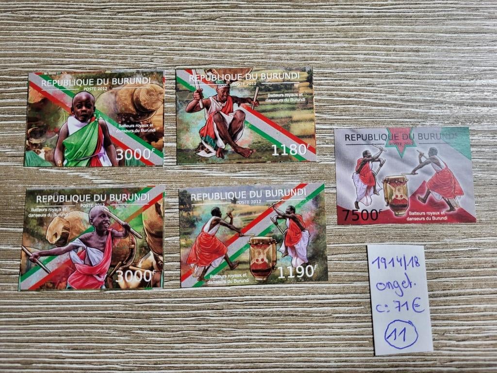 Burundi ongetand, Enlèvement ou Envoi, Non oblitéré, Neuf