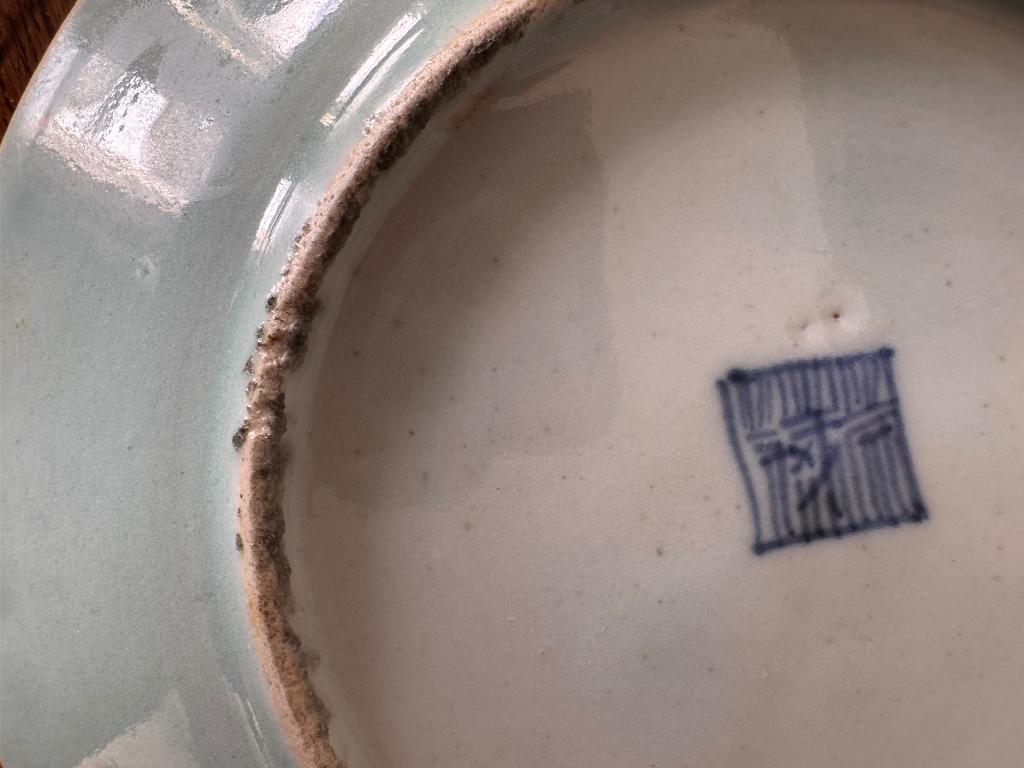 Antiek Chinese porseleinen borden met celadongroene kleur, Ophalen